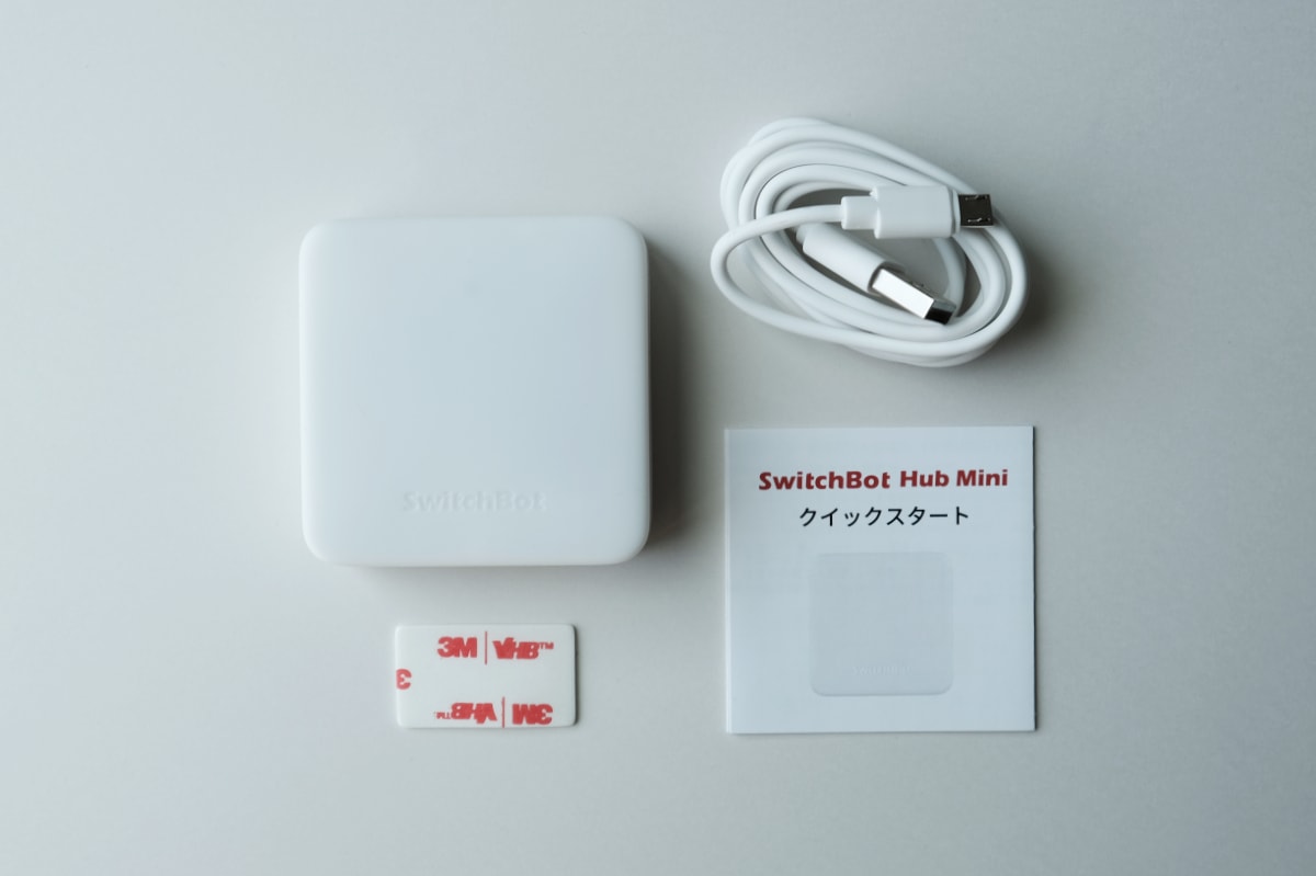 SwitchBotハブ「Hub Mini」と「Hub Plus」は何が違うのか？【比較 