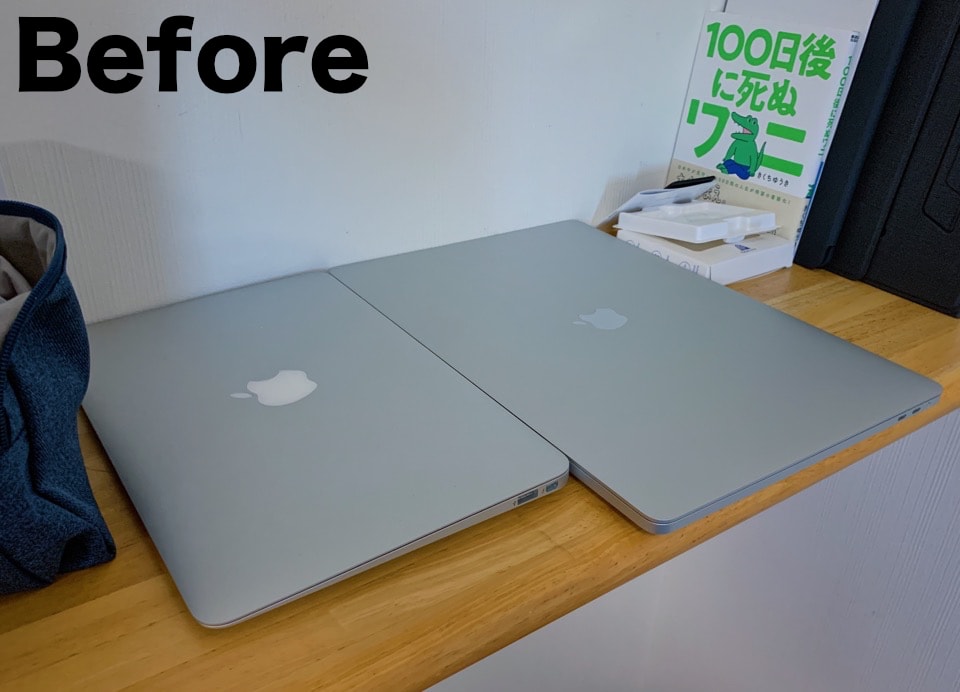 レビュー】BecrowmノートPCスタンドで、MacBook2台を縦置き収納した結果