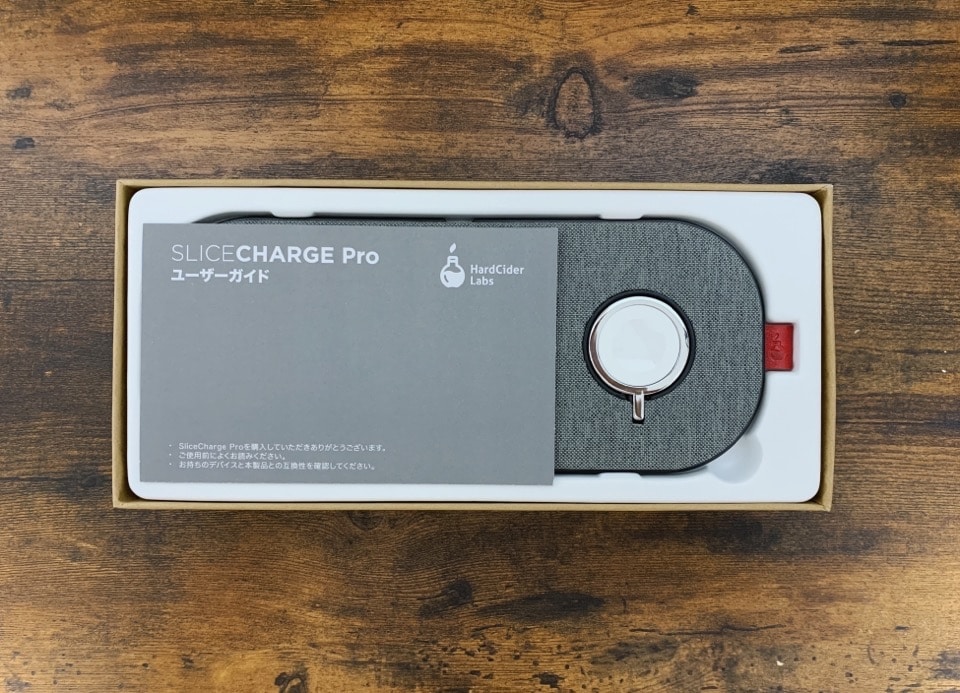Apple信者におすすめの3台同時ワイヤレス充電器「SliceCharge Pro 