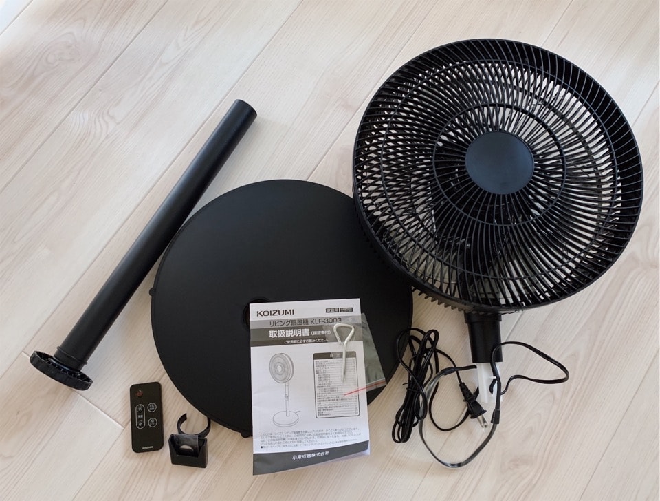 コイズミ KLF-3003】安くてお洒落。黒色のDCモーター扇風機を1ヶ月使っ 