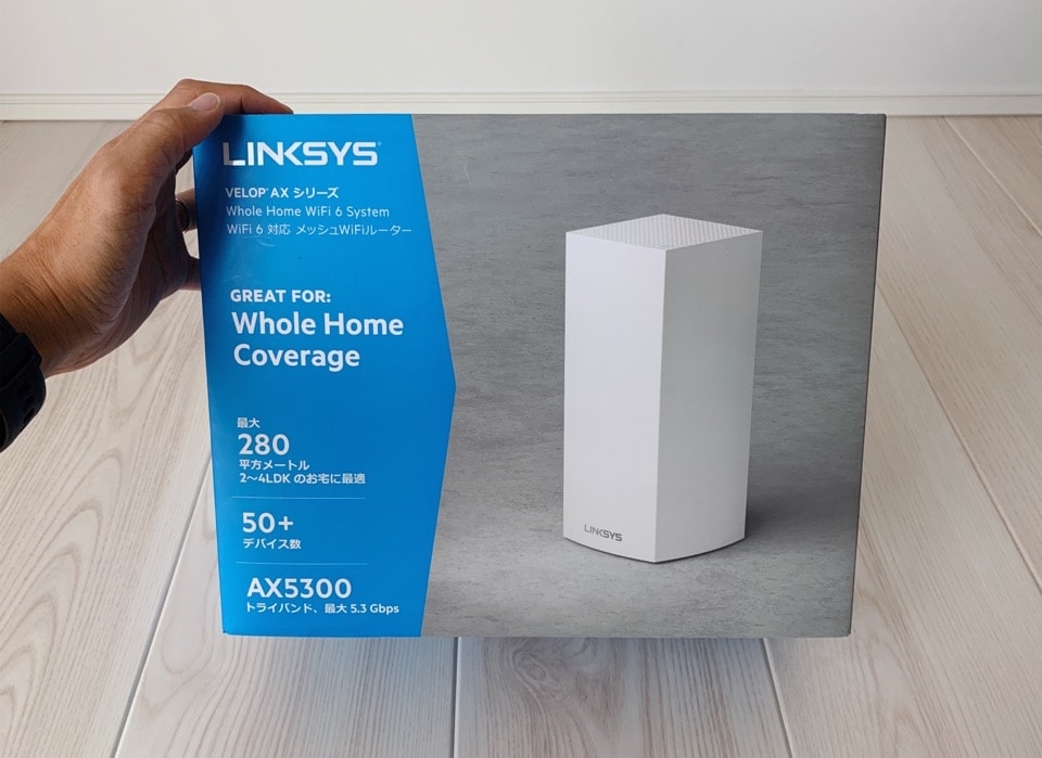 レビュー】Wi-Fi 6メッシュルーター「Linksys Velop AX MX5300」の通信速度を測ってみた！ - CHASUKE.com