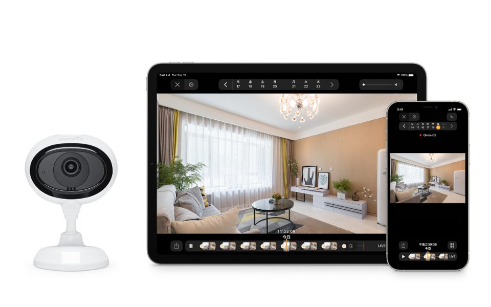  HomeKit 対応の D-Link Omna カメラにアプリのアップデートで新機能が追加