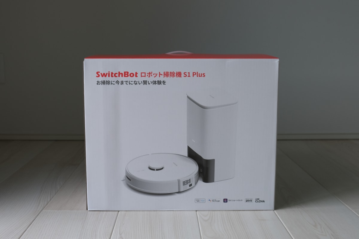 SwitchBotロボット掃除機 S1 Plusレビュー｜自動ゴミ収集+吸引+水拭き 